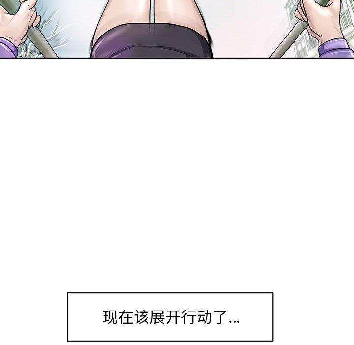 20P - 母女