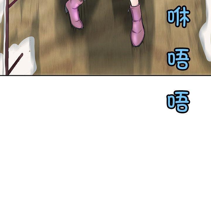 22P - 母女