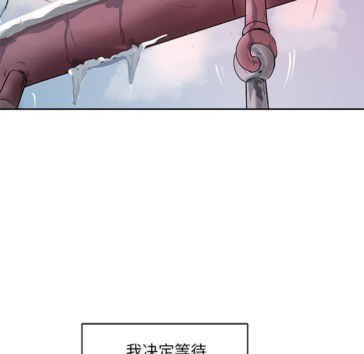 29P - 母女