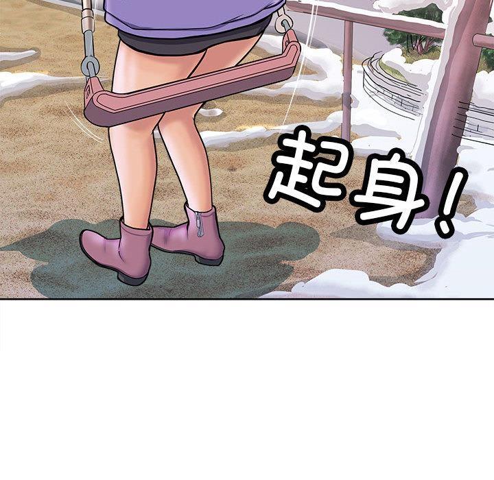 38P - 母女