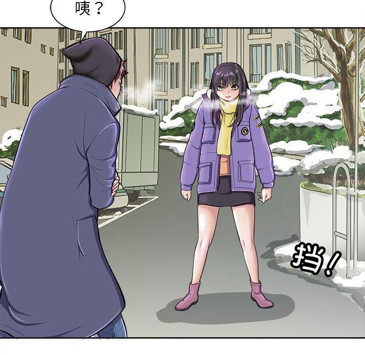 41P - 母女