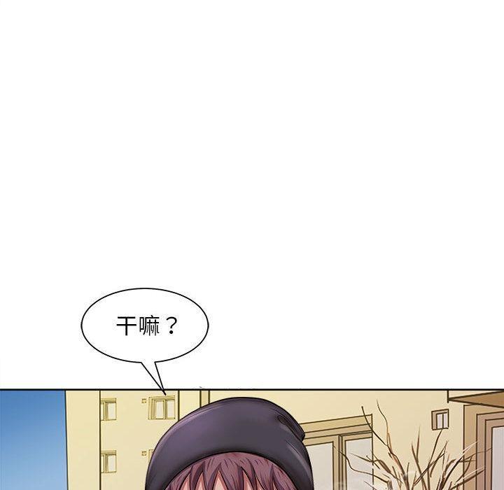 42P - 母女