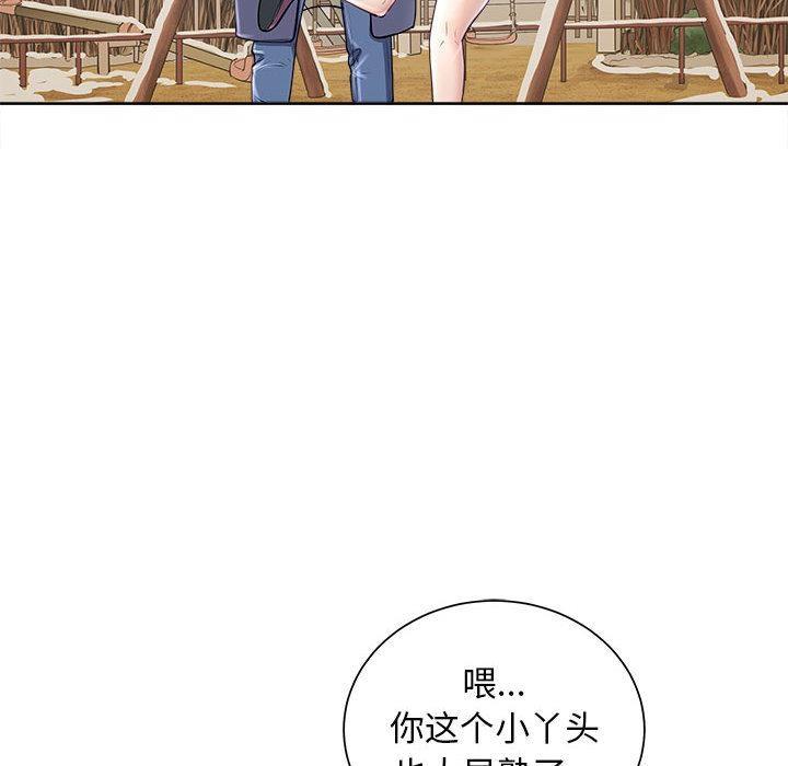 48P - 母女