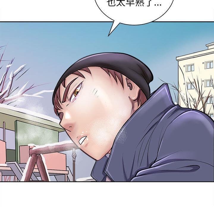 49P - 母女