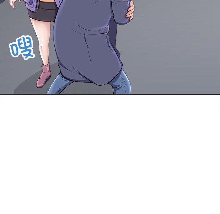 53P - 母女