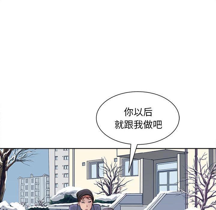 55P - 母女