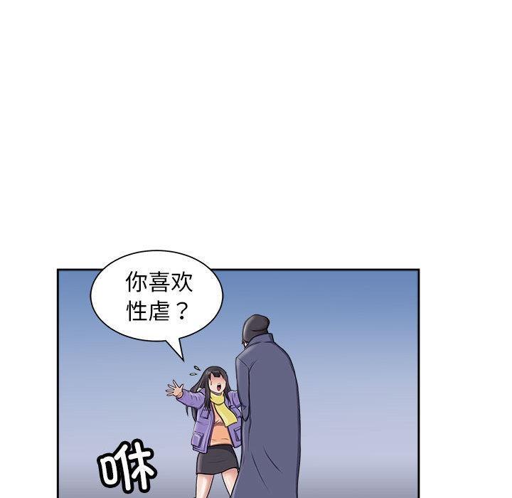 61P - 母女