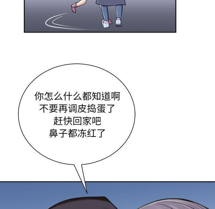 62P - 母女