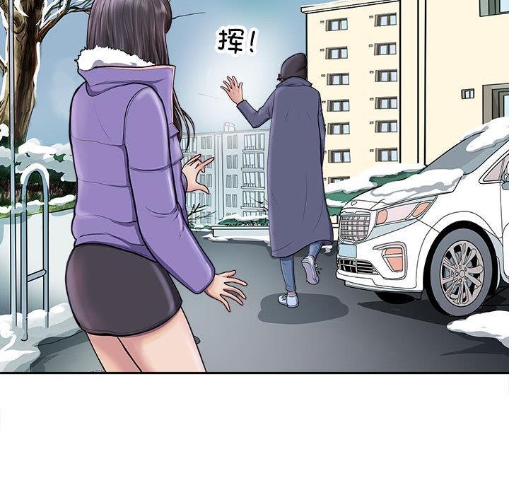 65P - 母女