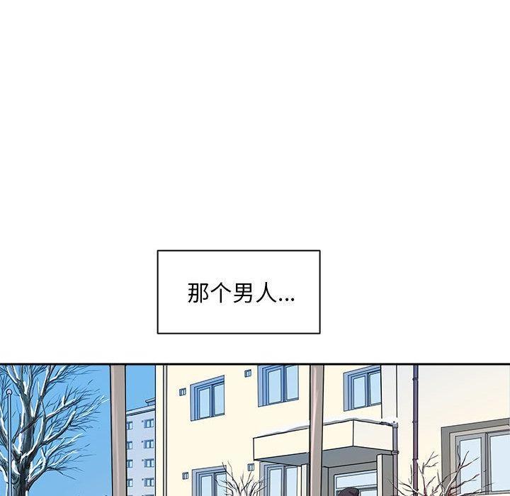 6P - 母女