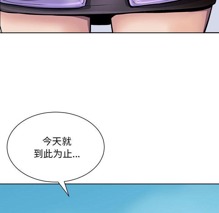 67P - 母女