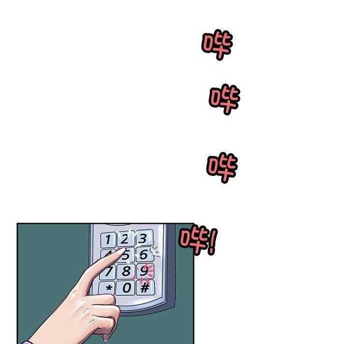 70P - 母女
