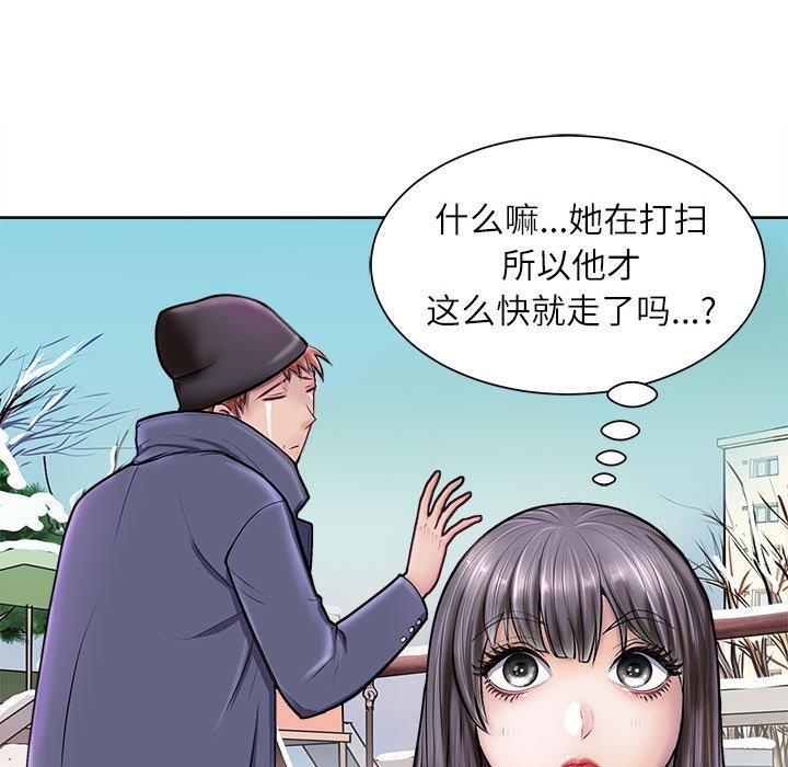 79P - 母女