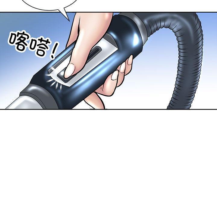 85P - 母女
