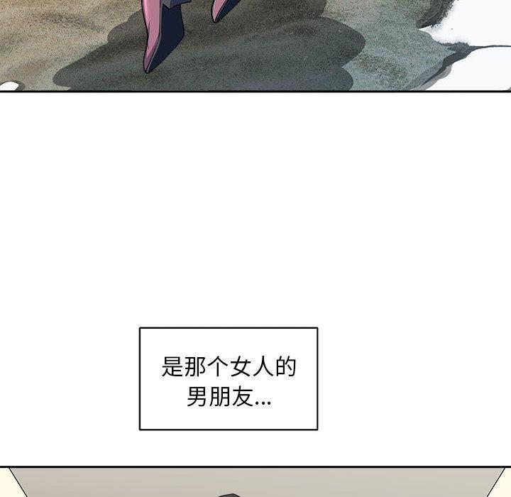 8P - 母女