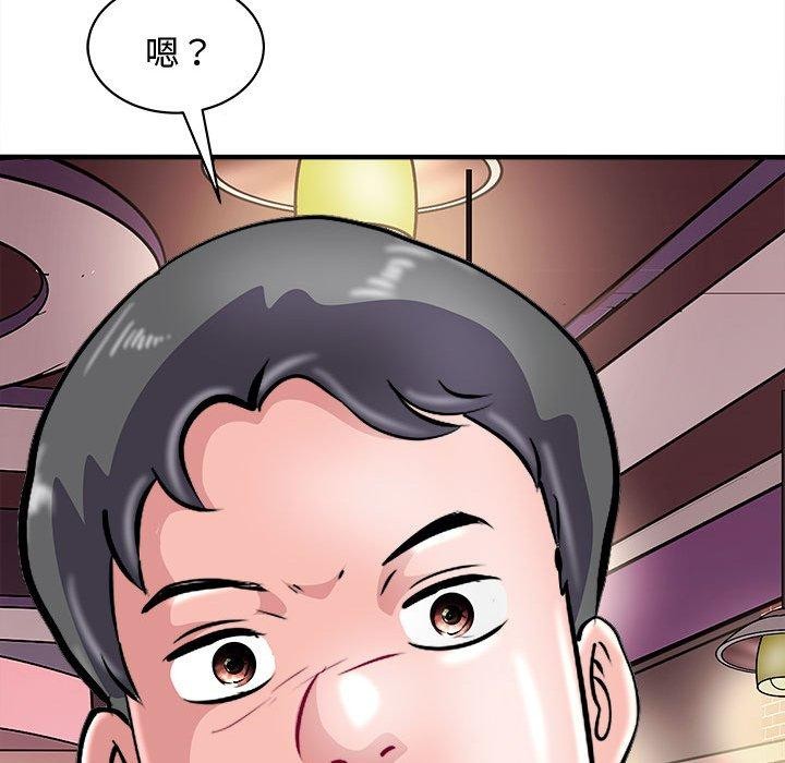 105P - 母女