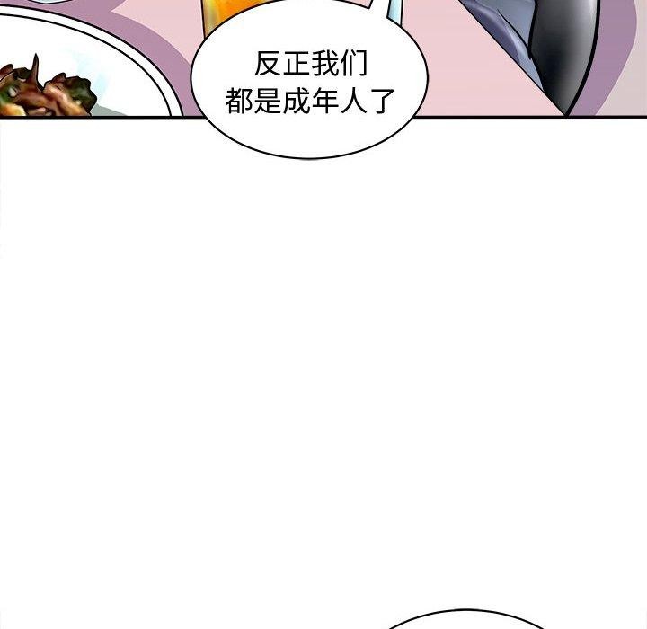 109P - 母女