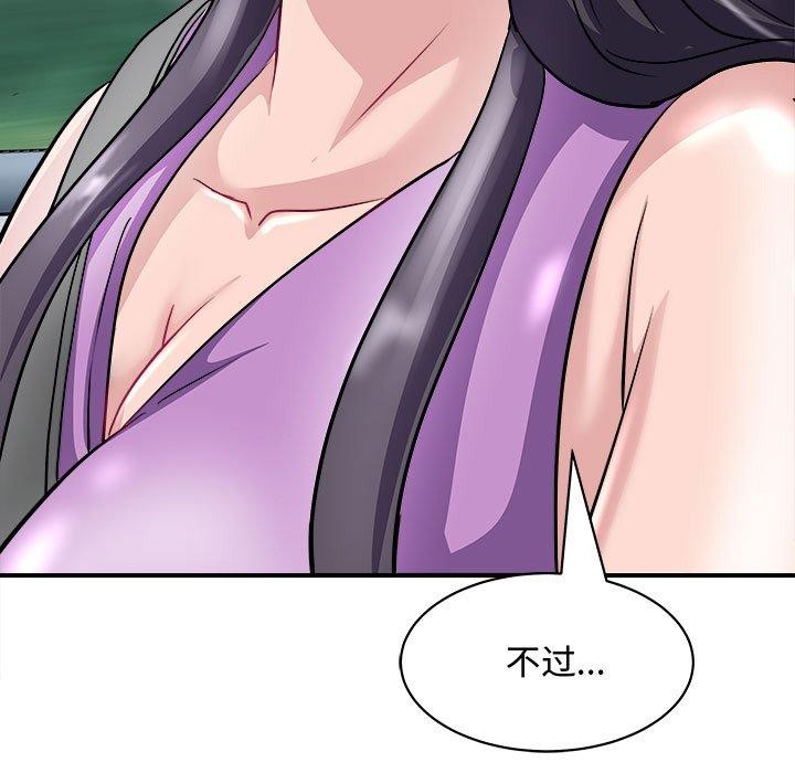 11P - 母女