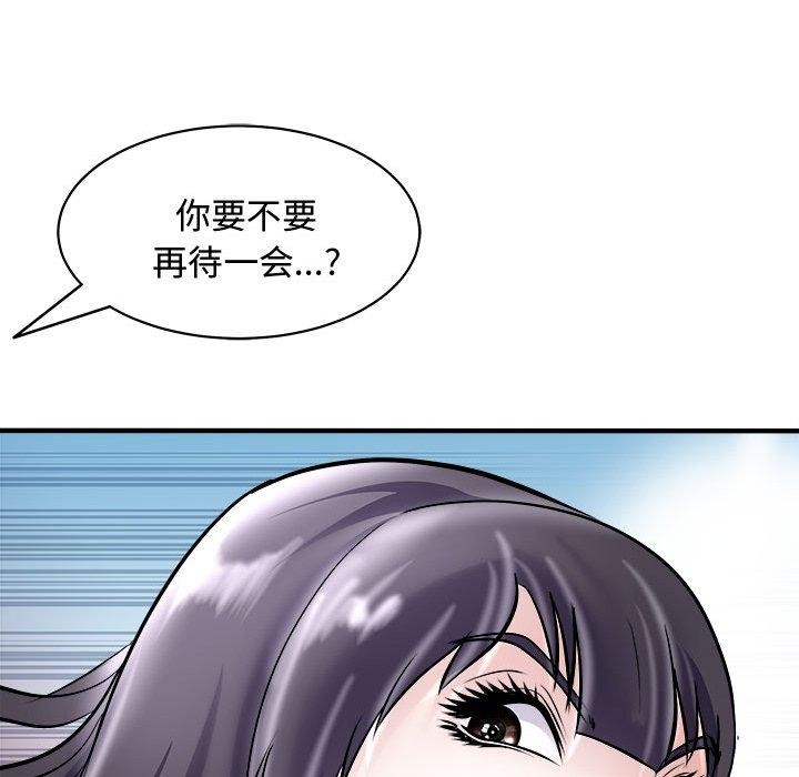 132P - 母女