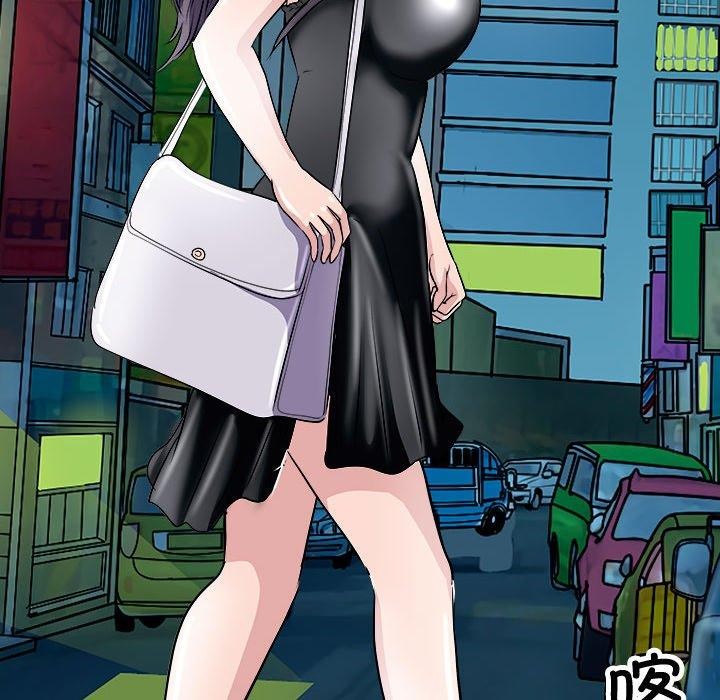 139P - 母女