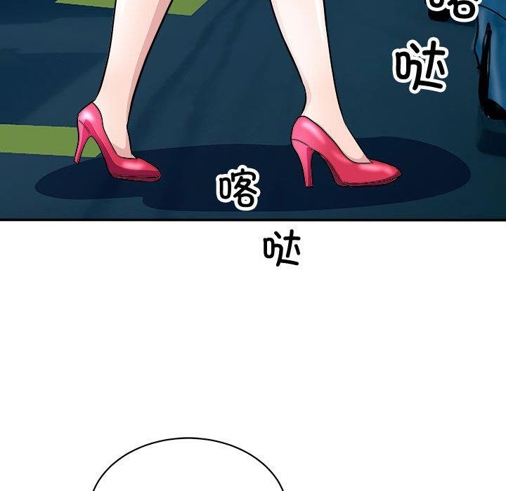 140P - 母女