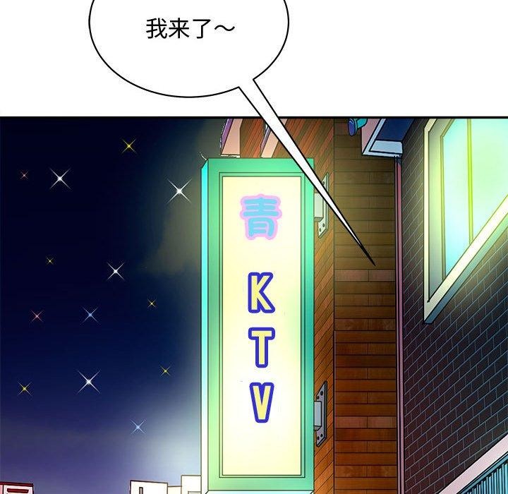 141P - 母女