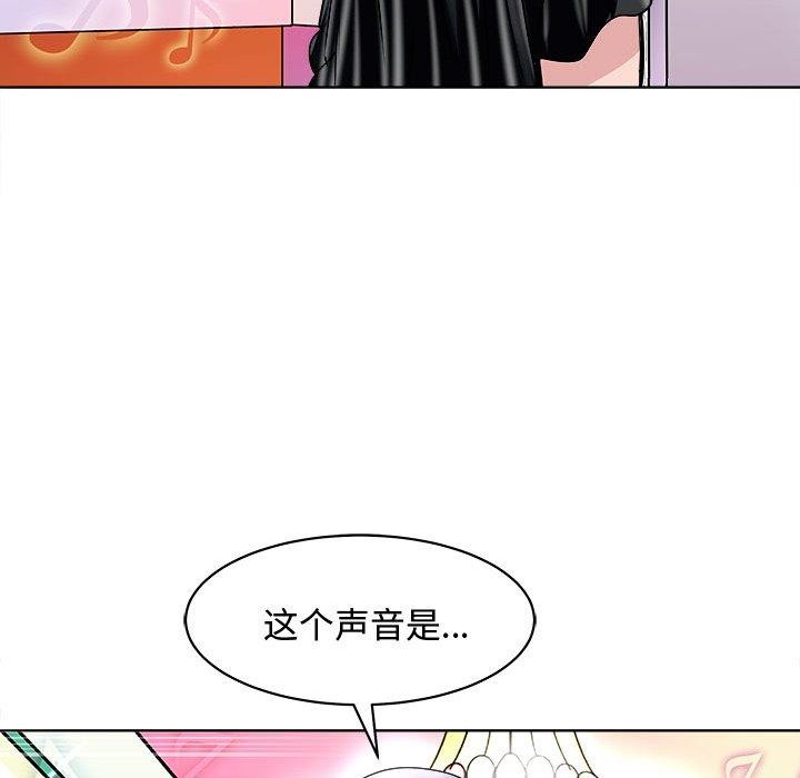 151P - 母女