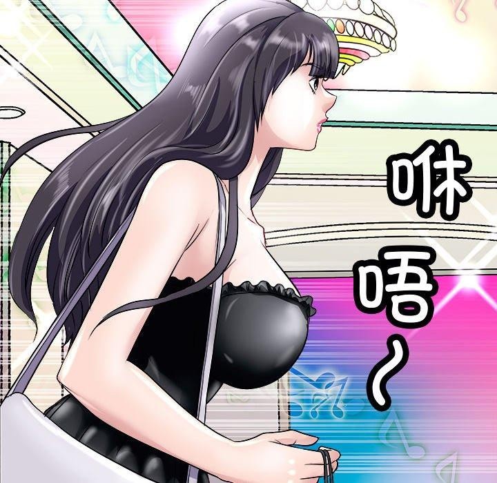 152P - 母女