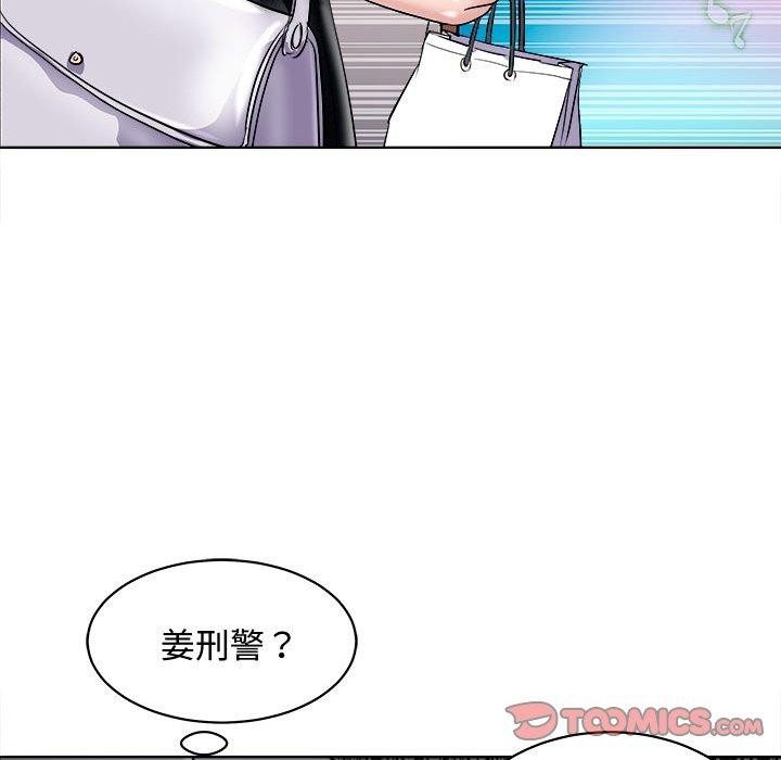 153P - 母女