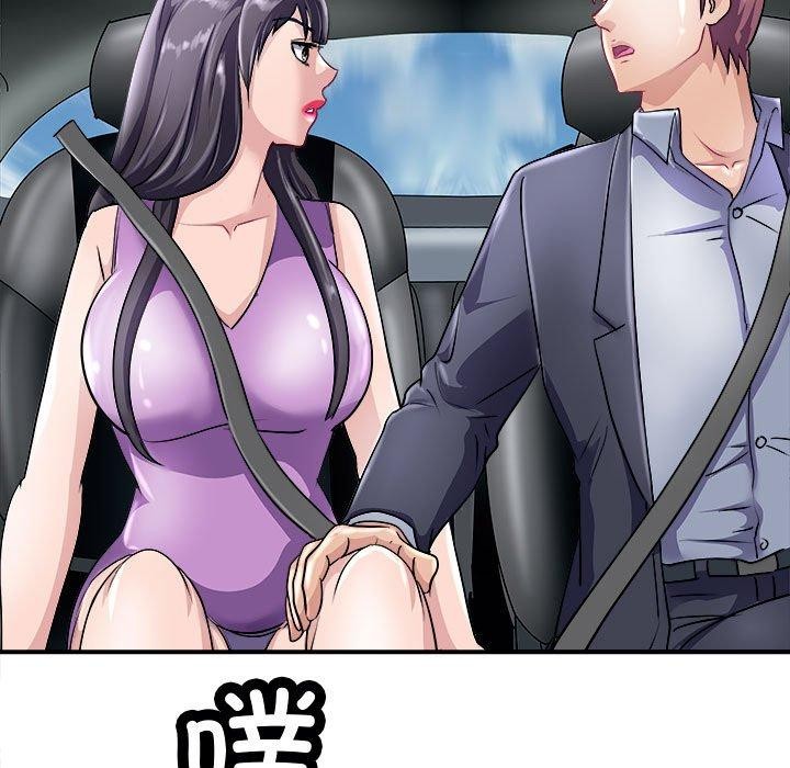 15P - 母女