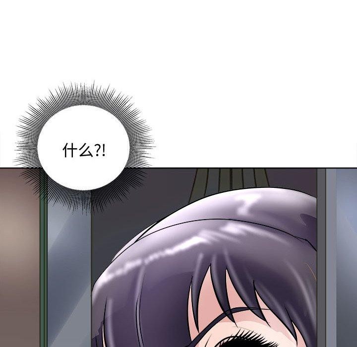 164P - 母女
