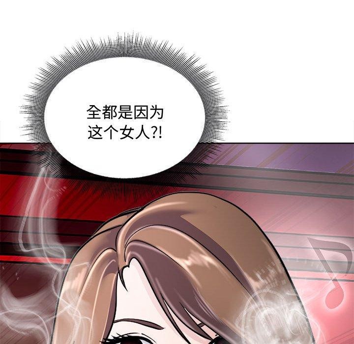 170P - 母女