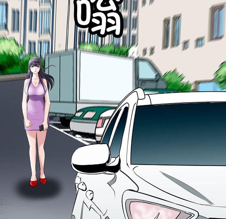 23P - 母女