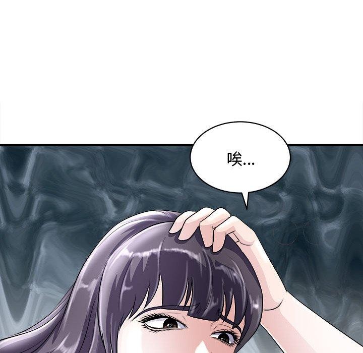 28P - 母女