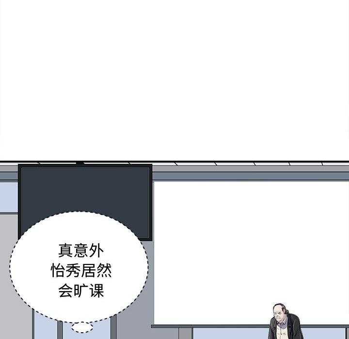 34P - 母女