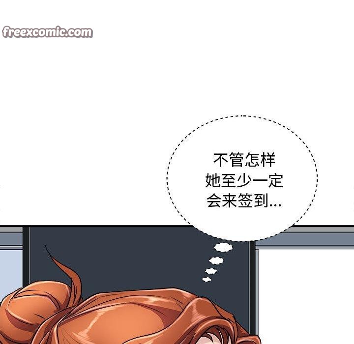 36P - 母女