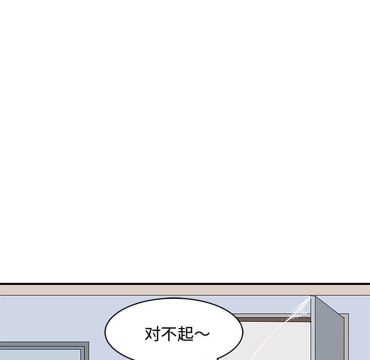 38P - 母女