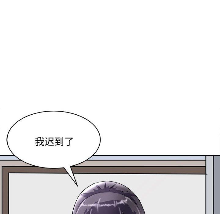 41P - 母女