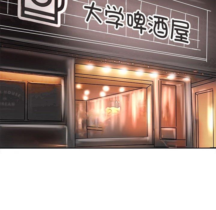 69P - 母女