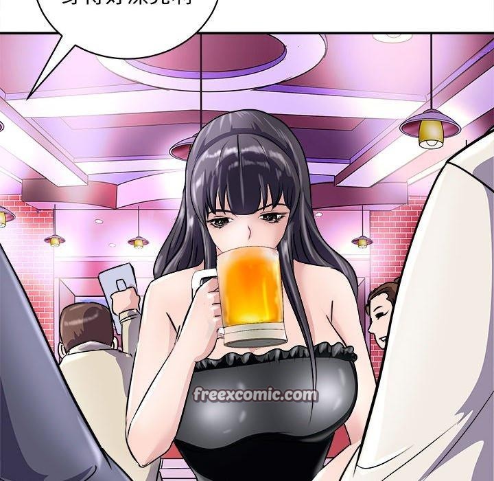 72P - 母女