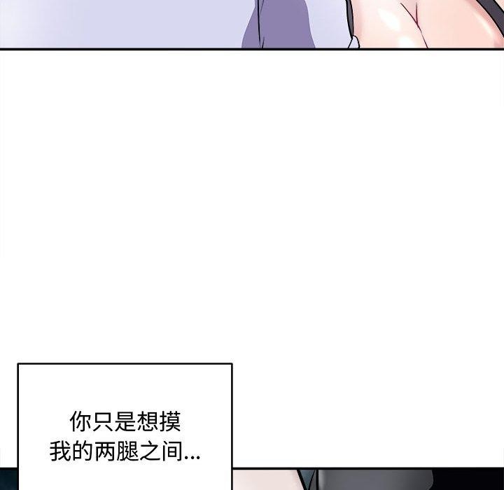 78P - 母女