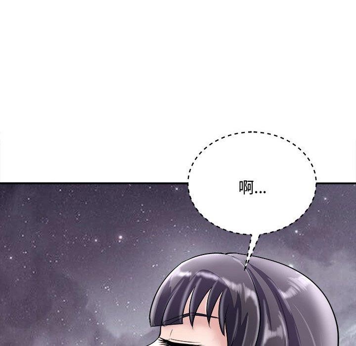 91P - 母女