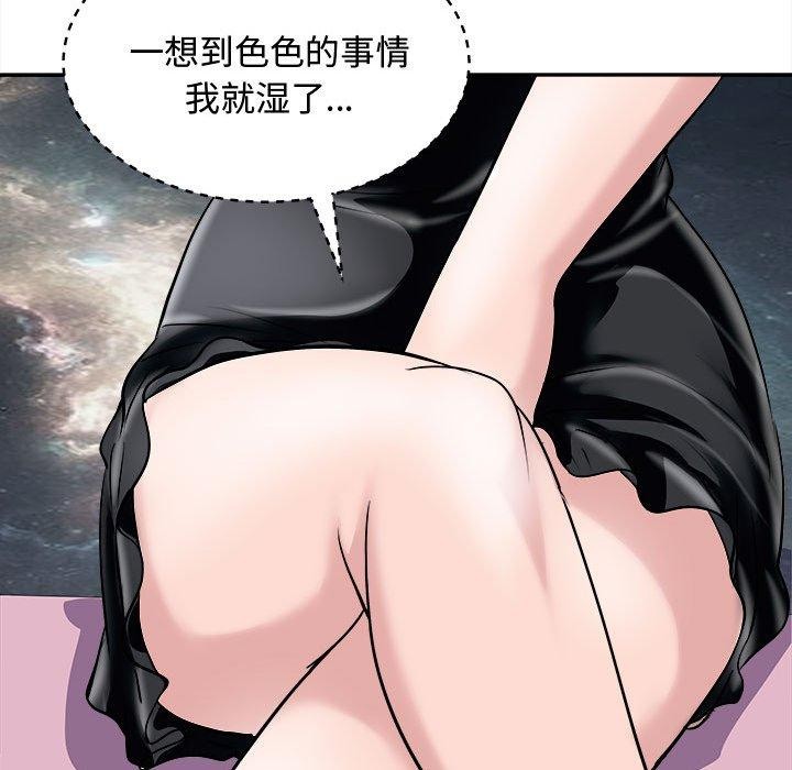 94P - 母女