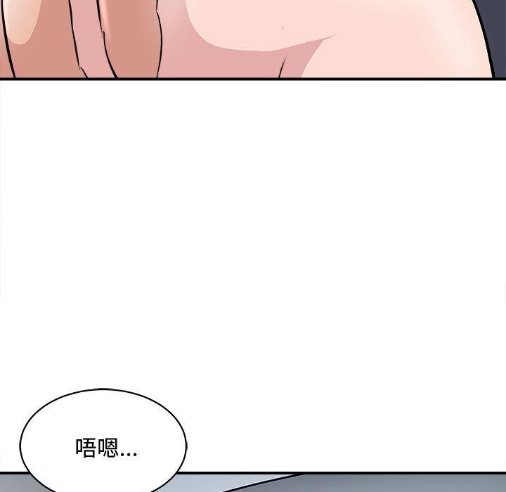 9P - 母女