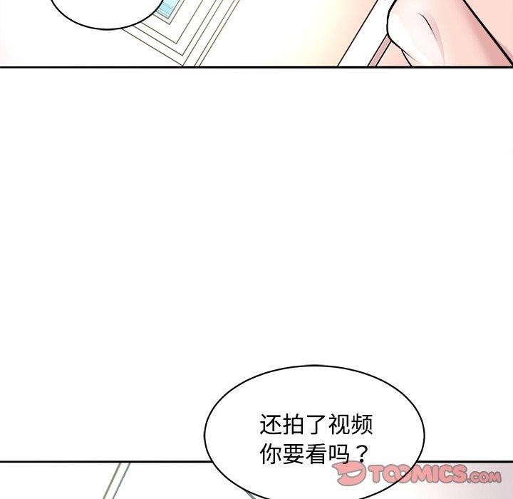 124P - 母女