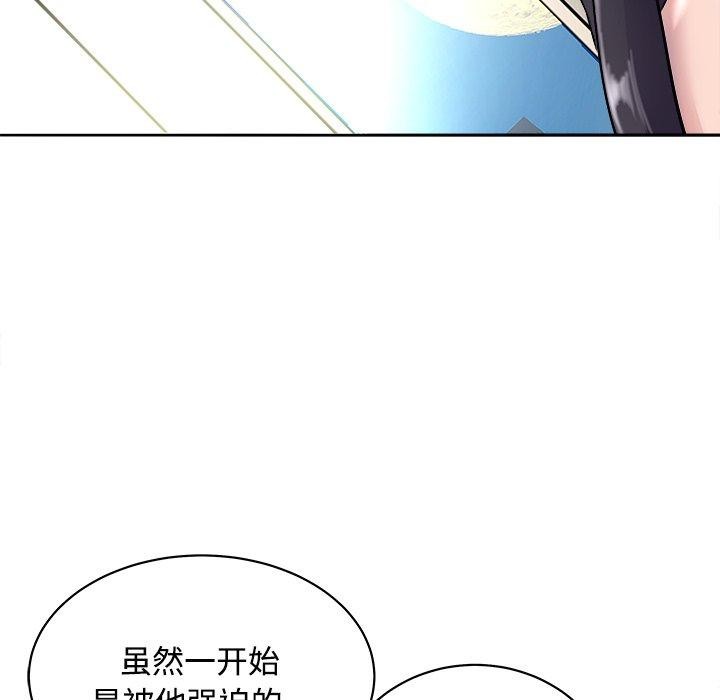126P - 母女