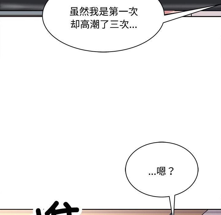 128P - 母女