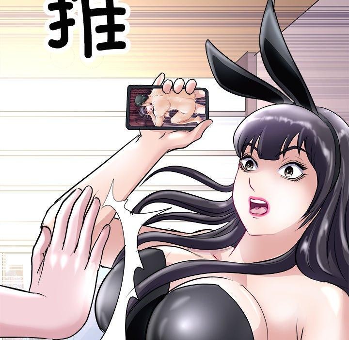 129P - 母女