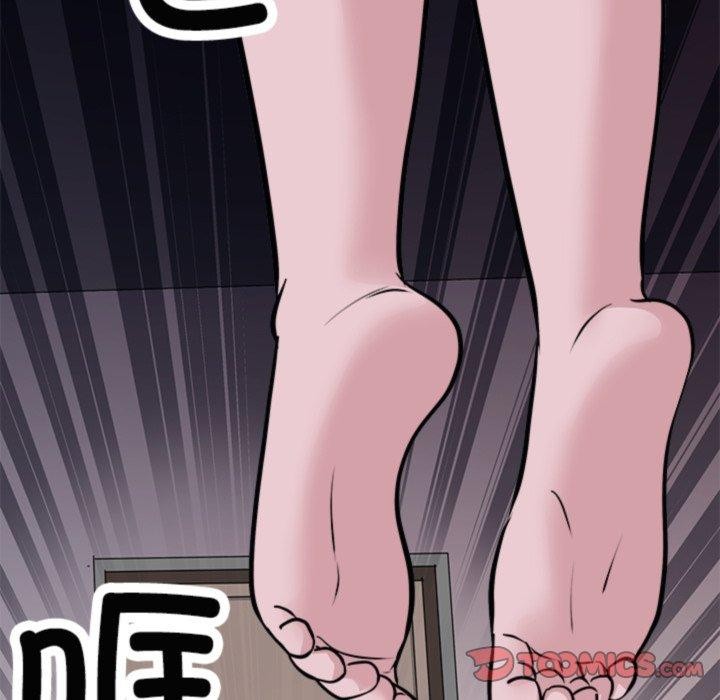 12P - 母女
