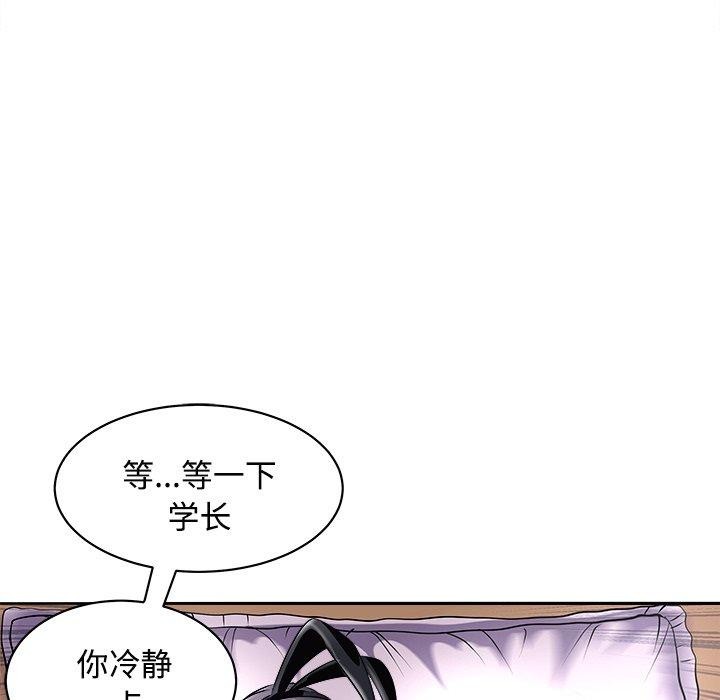 131P - 母女